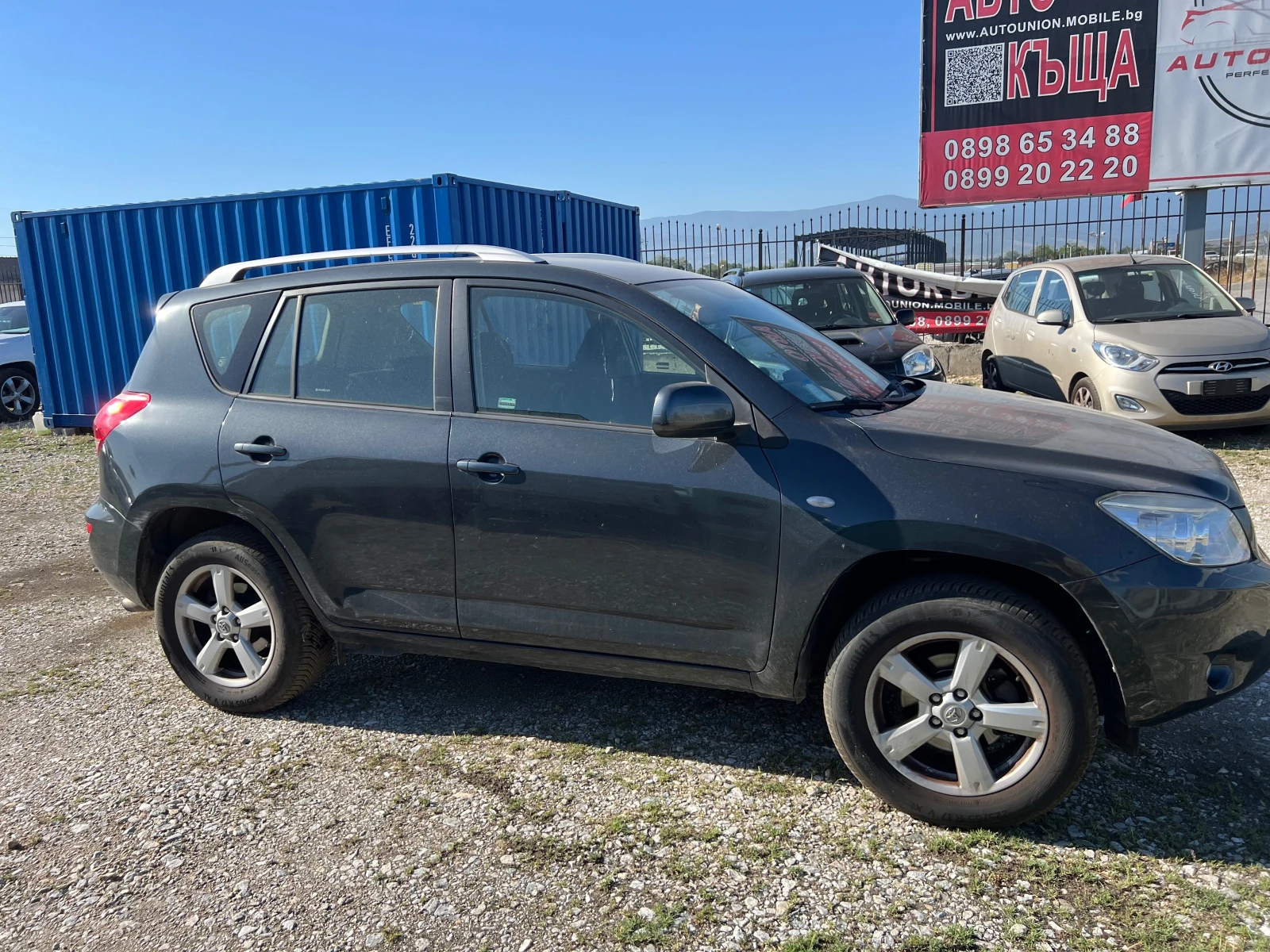 Toyota Rav4 2.0 Газ.инж. - изображение 4