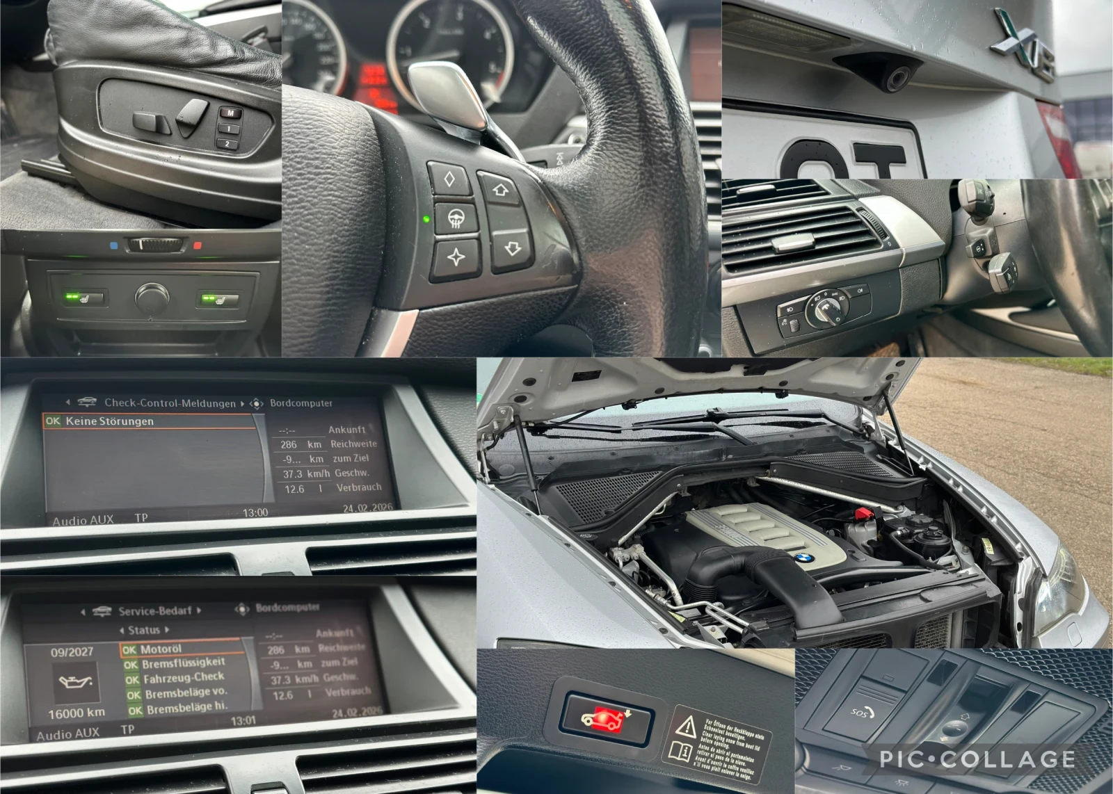 BMW X6 3.0D* 235hp* Sport-Packet*  | Mobile.bg � ����������� 15
