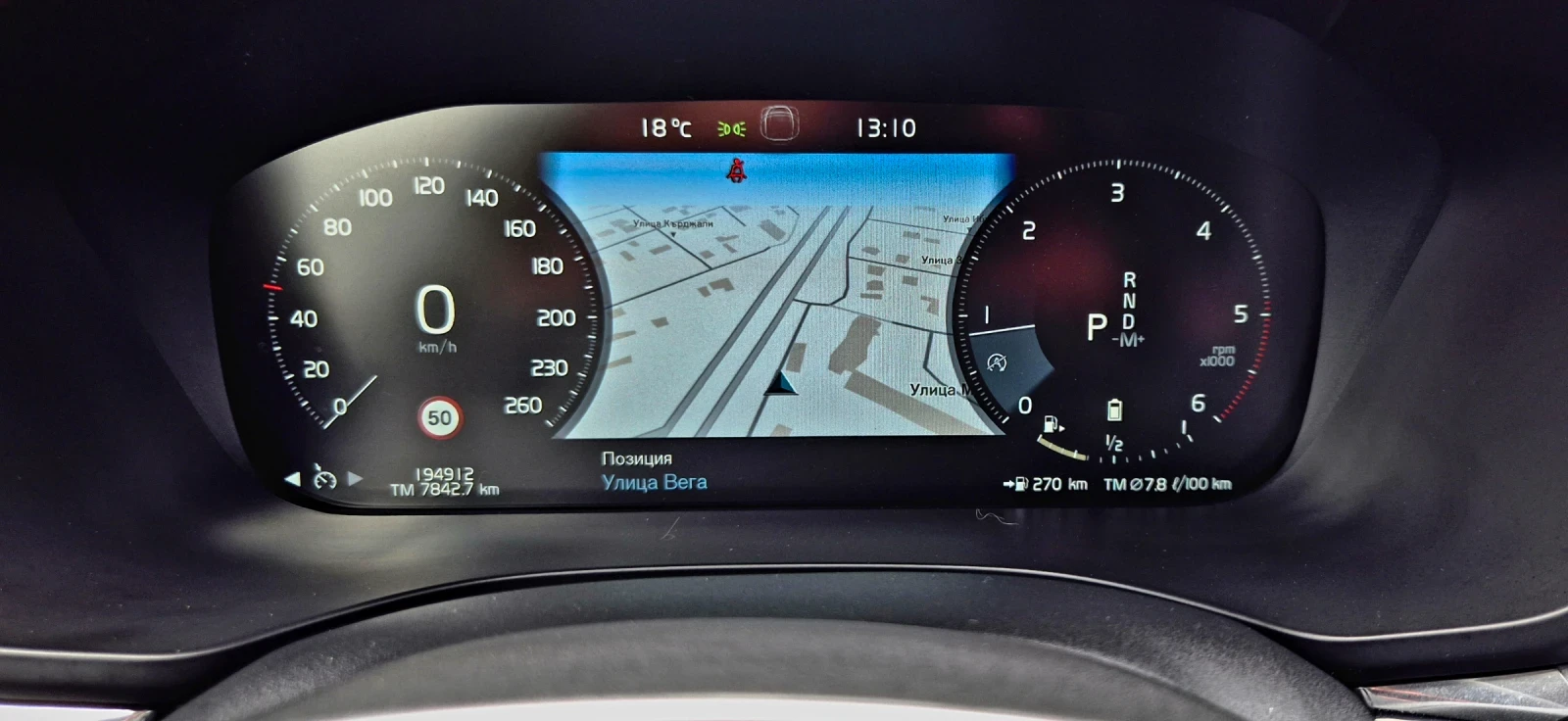 Volvo XC60 2.0D* MILDHYBRID* AWD* NAVI* CAMERA* LED* KEYLESS, снимка 11 - Автомобили и джипове - 54388367