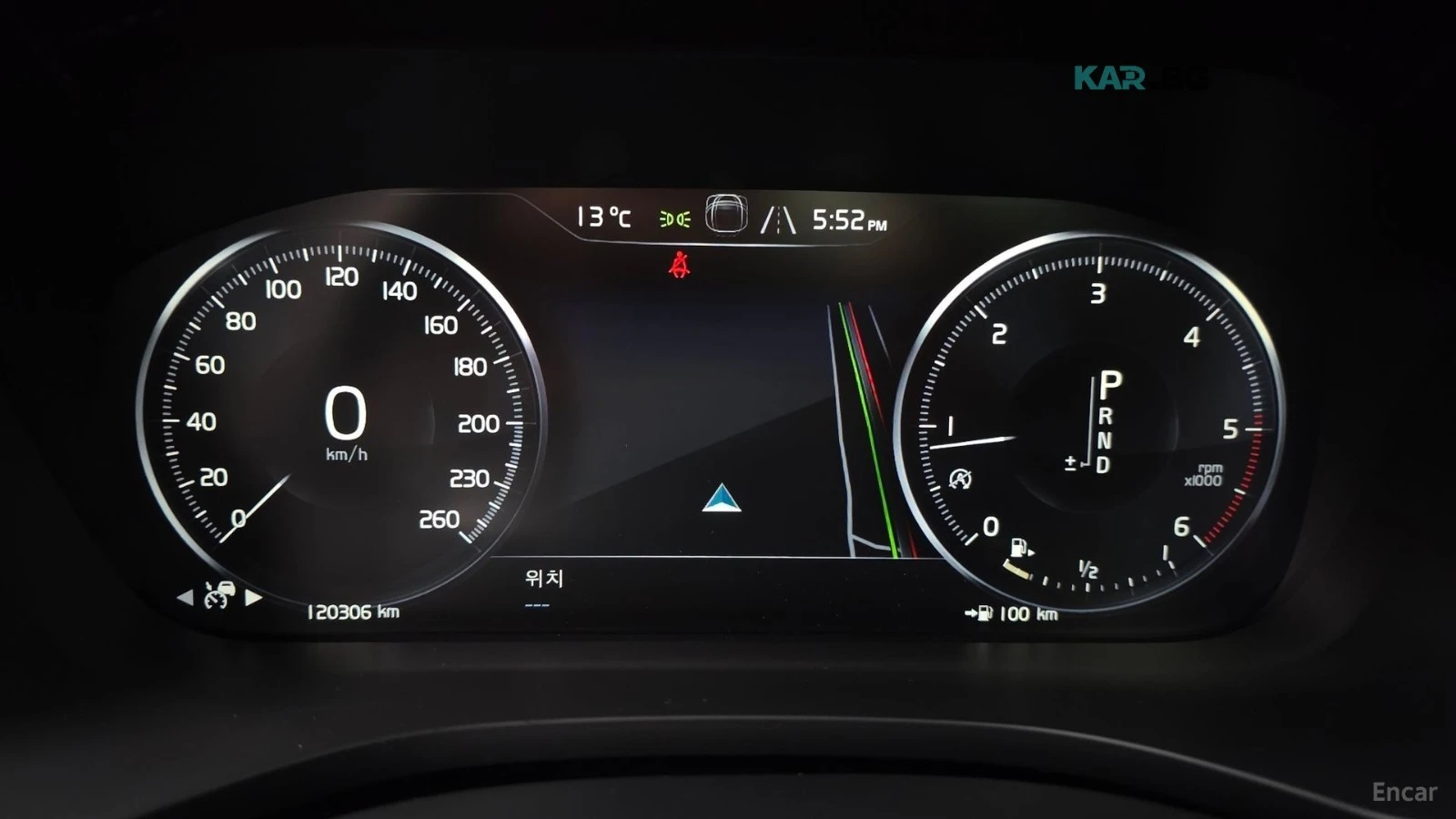 Volvo XC60 D5 INSCRIPTION* HUD* 360* МАСАЖИ* ОБДУХ* НАВИ* ПАН, снимка 6 - Автомобили и джипове - 55954946
