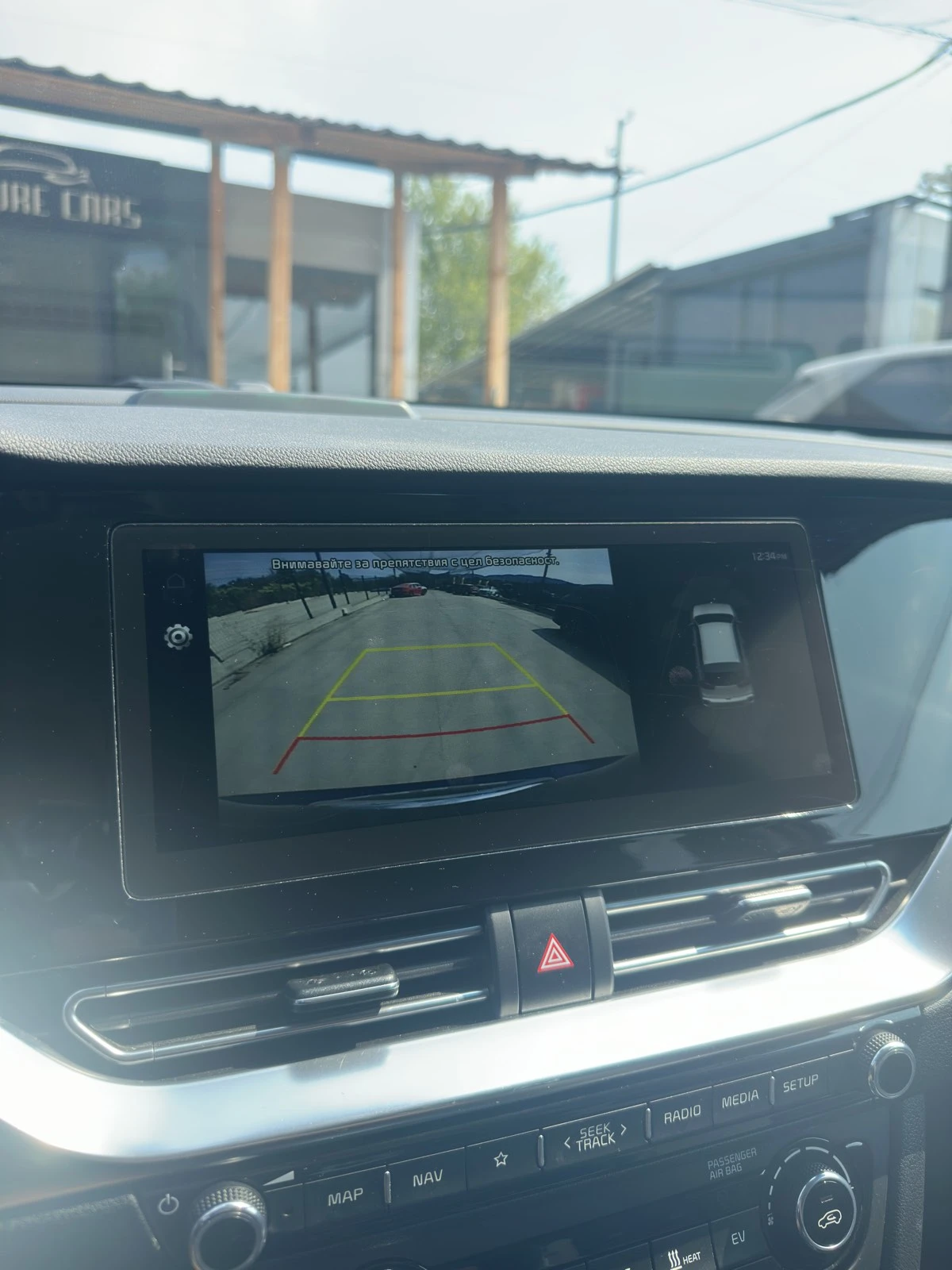 Kia Niro 65KWh DYNAMIC LINE PLUS/SOH100% СЕРТИФИКАТ/2021, снимка 15 - Автомобили и джипове - 55968103