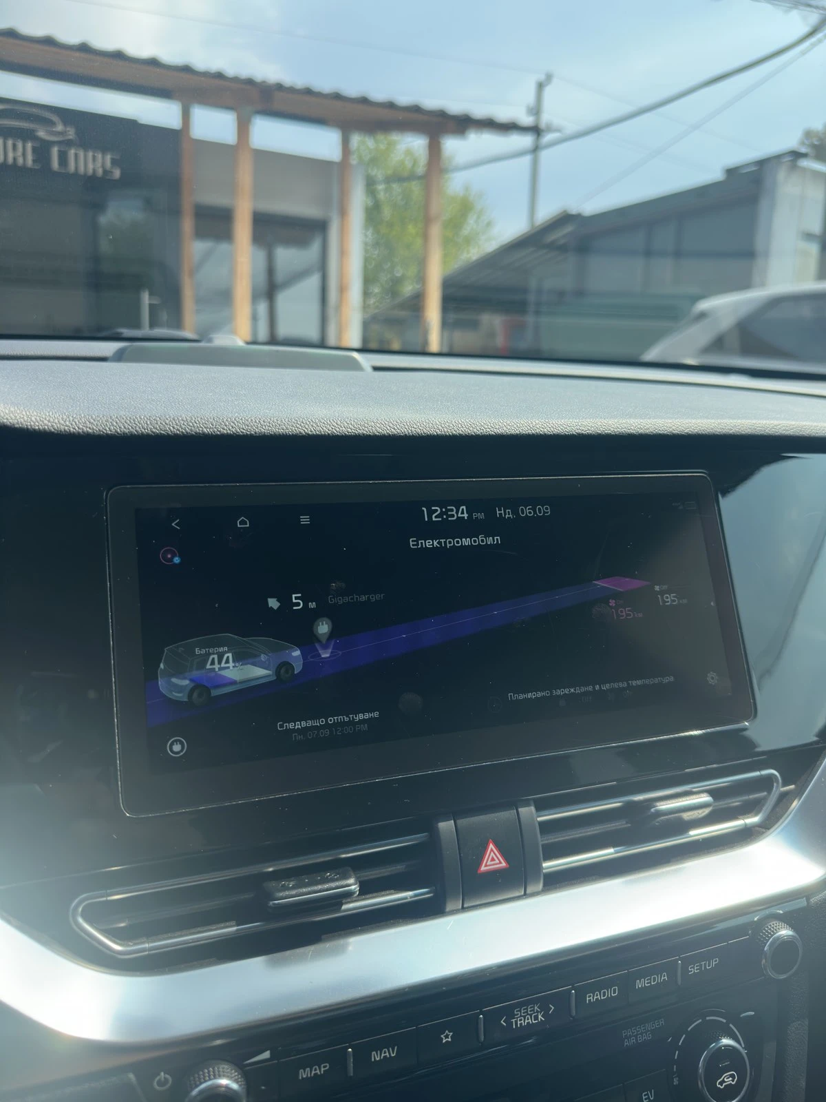 Kia Niro 65KWh DYNAMIC LINE PLUS/SOH100% СЕРТИФИКАТ/2021, снимка 14 - Автомобили и джипове - 55968103