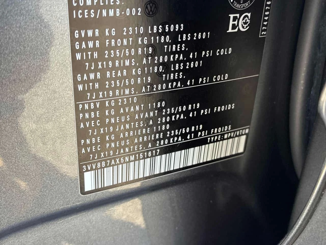 VW Tiguan * Comfortline R Line Black Edition * CARFAX * ���� | Mobile.bg � ����������� 16