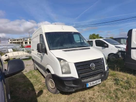 Обява за продажба на VW Crafter 2.5 ~8 400 лв. - изображение 2
