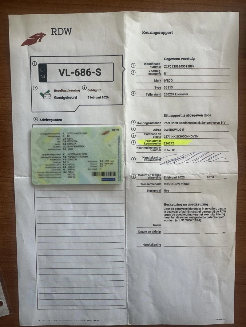 Iveco 35s13, снимка 16 - Бусове и автобуси - 52489659