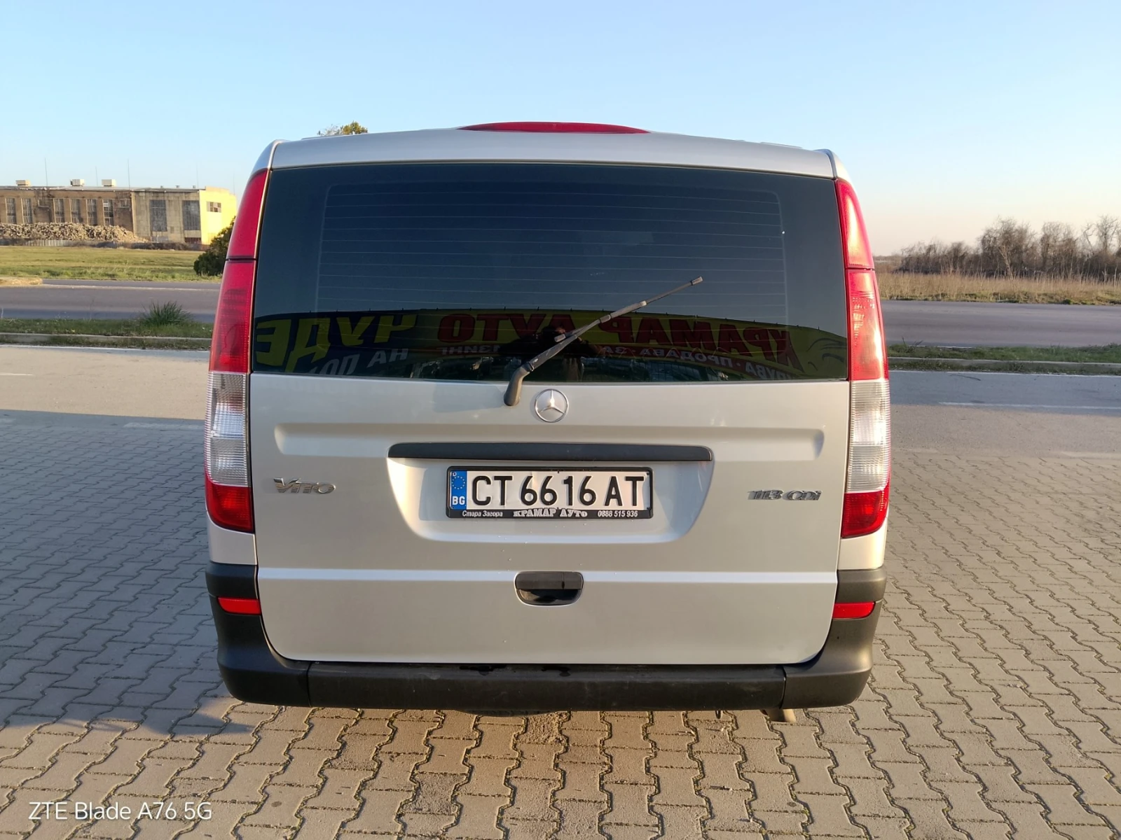 Mercedes-Benz Vito 113 CDI | Mobile.bg � ����������� 4