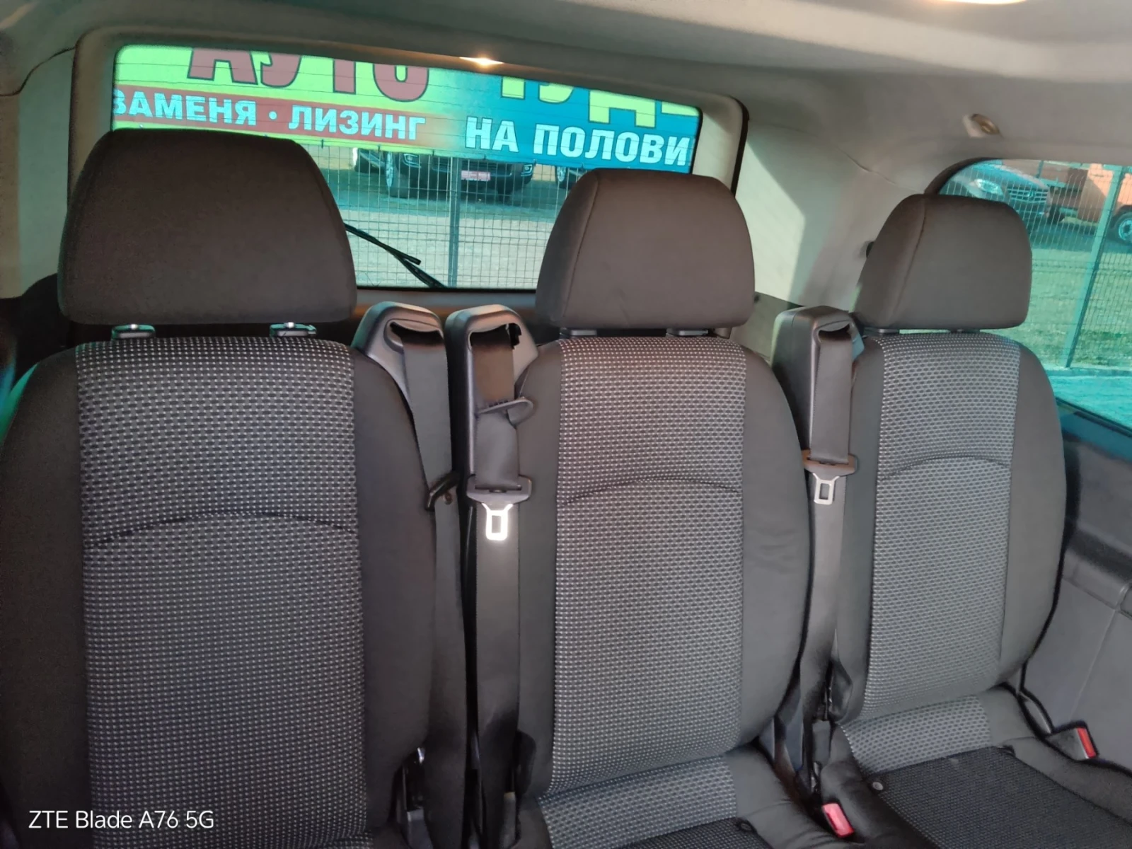 Mercedes-Benz Vito 113 CDI | Mobile.bg � ����������� 13