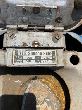 Обява за продажба на Simson 50 50 1960 ~1 000 лв. - изображение 2