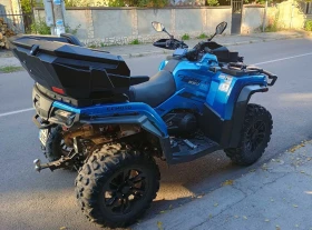 Cfmoto CFORCE 850xc, снимка 3