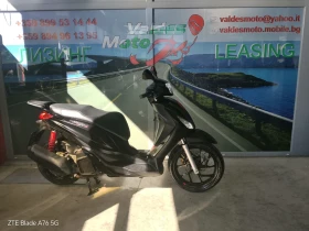 Piaggio Medley 125 ABS LED  | Auto.bg — изображение 3