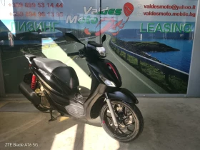 Piaggio Medley 125 ABS LED 