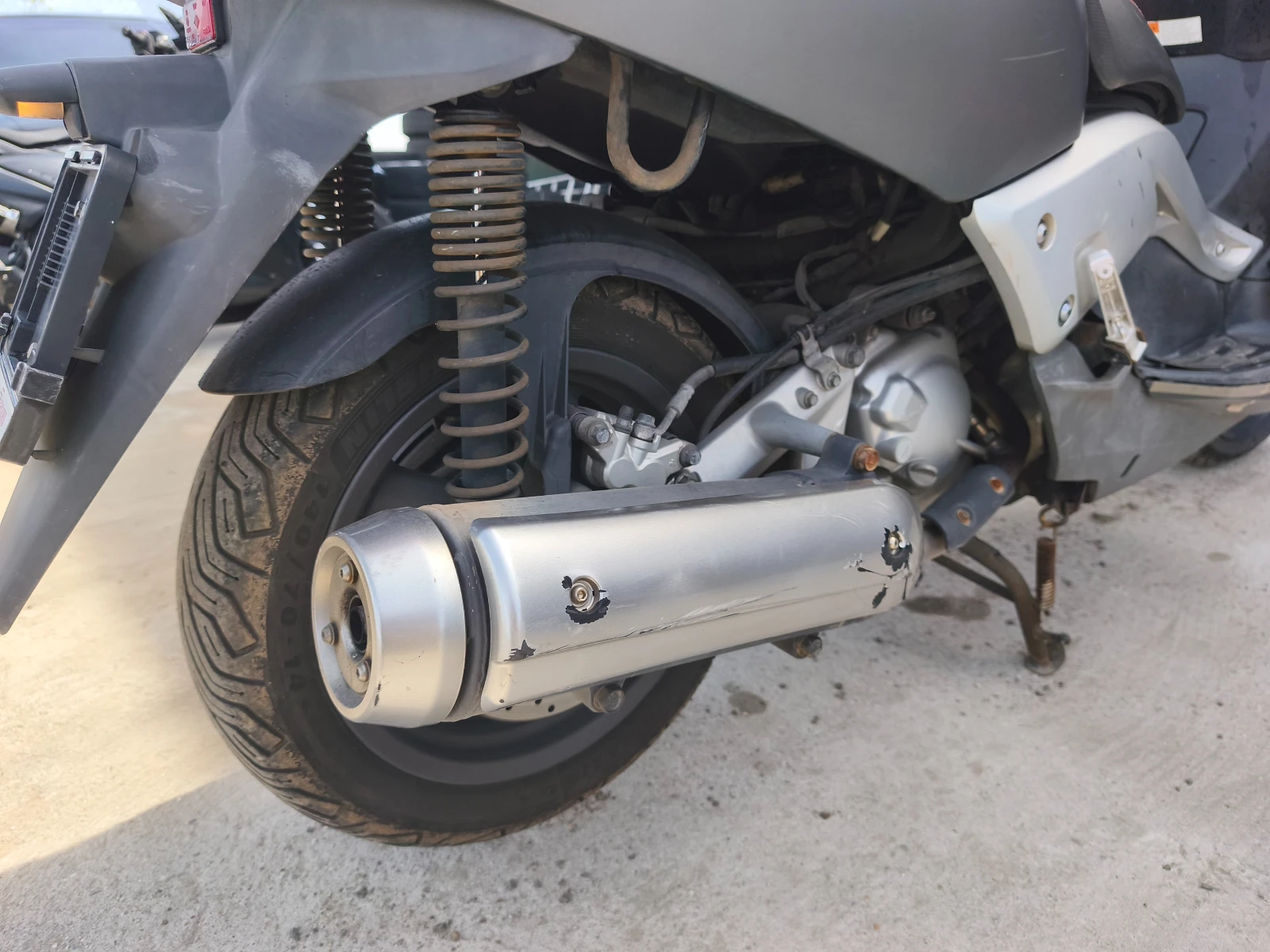 Yamaha X-max 250, снимка 10 - Мотоциклети и мототехника - 54502250