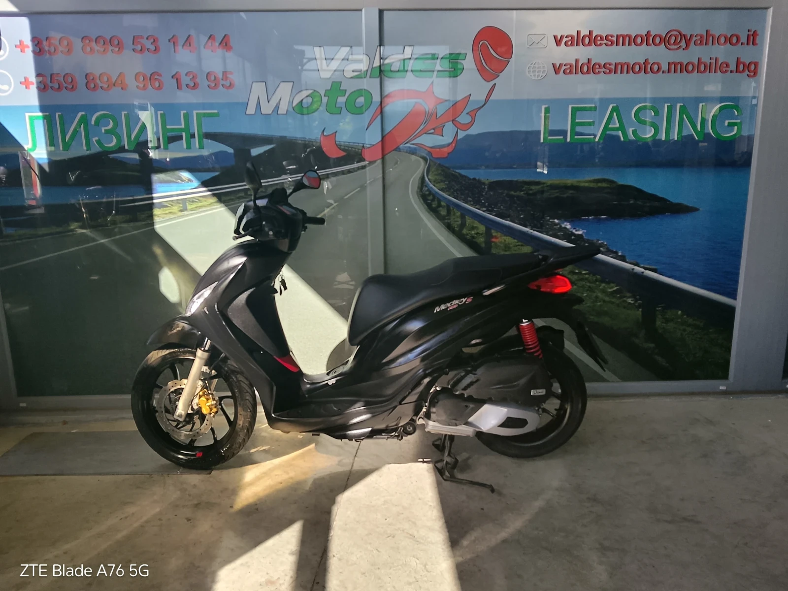 Piaggio Medley 125 ABS LED , снимка 5 - Мотоциклети и мототехника - 55455283