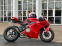 Обява за продажба на Ducati Panigale 1199 ~44 000 лв. - изображение 5