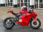Обява за продажба на Ducati Panigale 1199 ~44 000 лв. - изображение 6