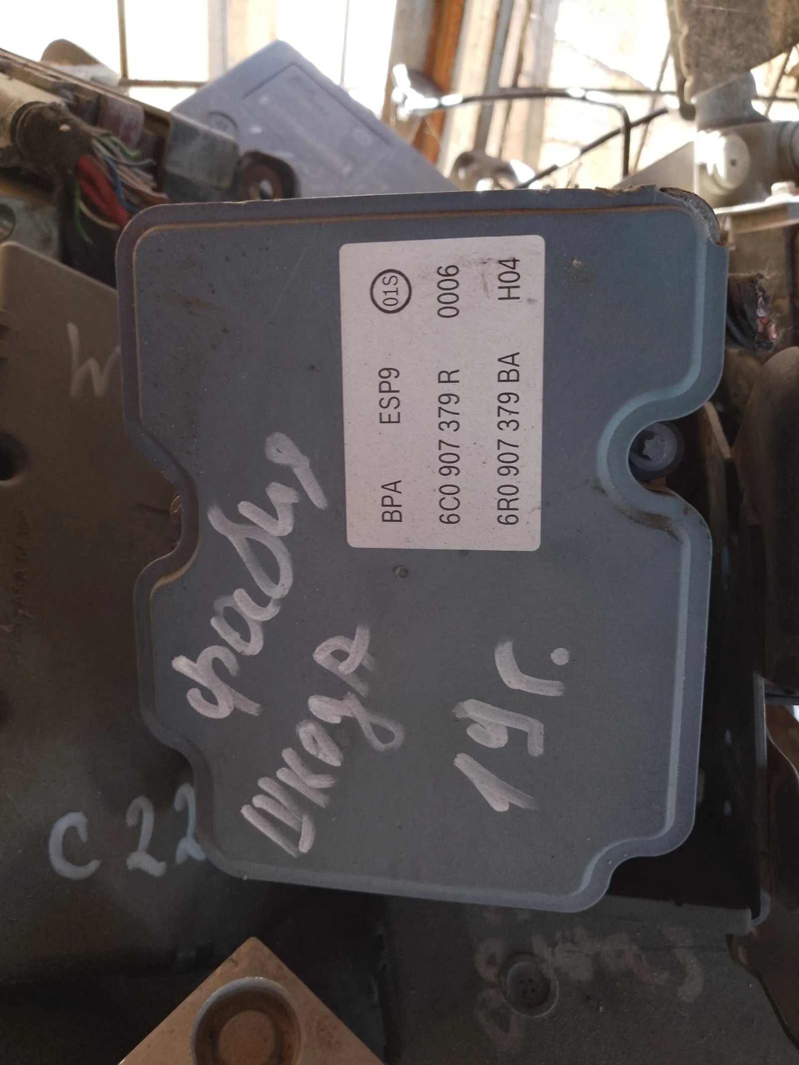 6C0907379R ABS     6C0907379BA | Mobile.bg   1