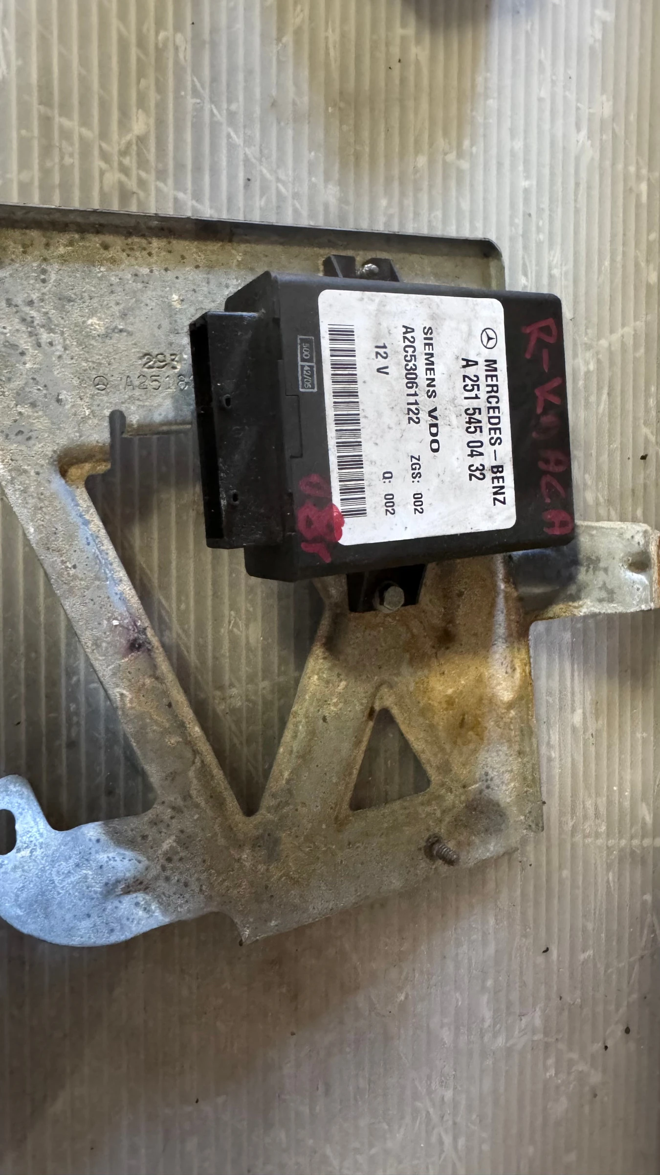     Mercedes R - A2515450432 / A2C53061122 | Mobile.bg   1