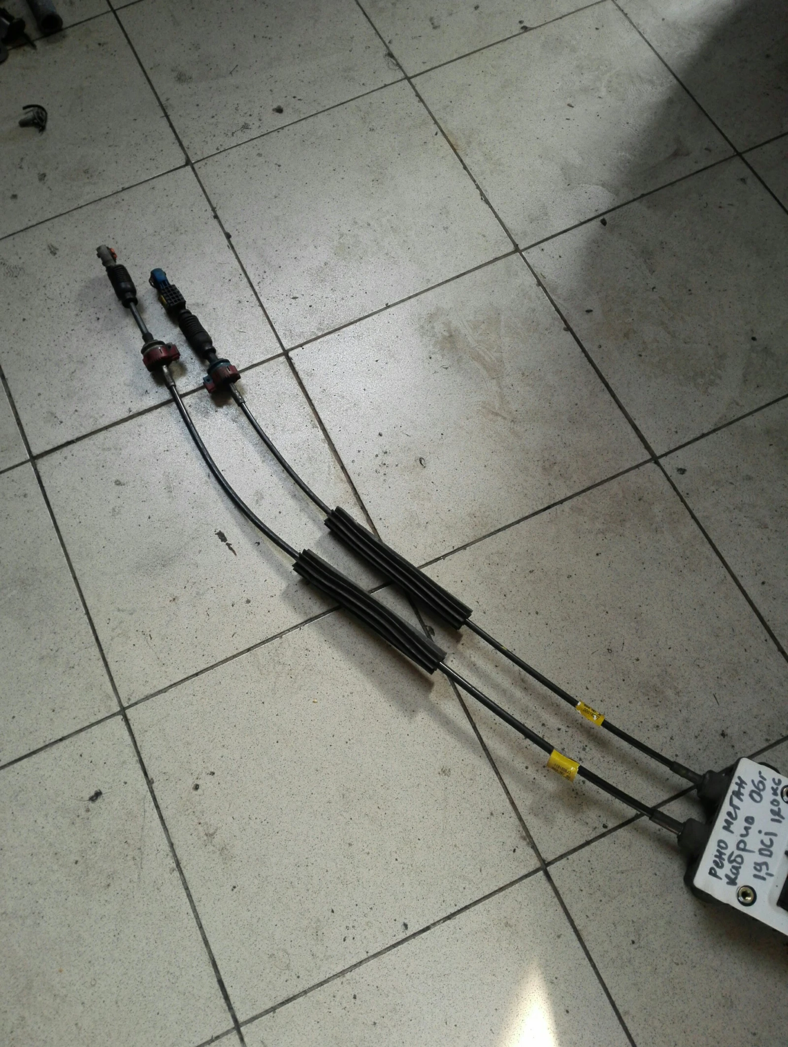 ���� �������� ���� ����� 1.9��� (6 ��������) | Mobile.bg � ����������� 1