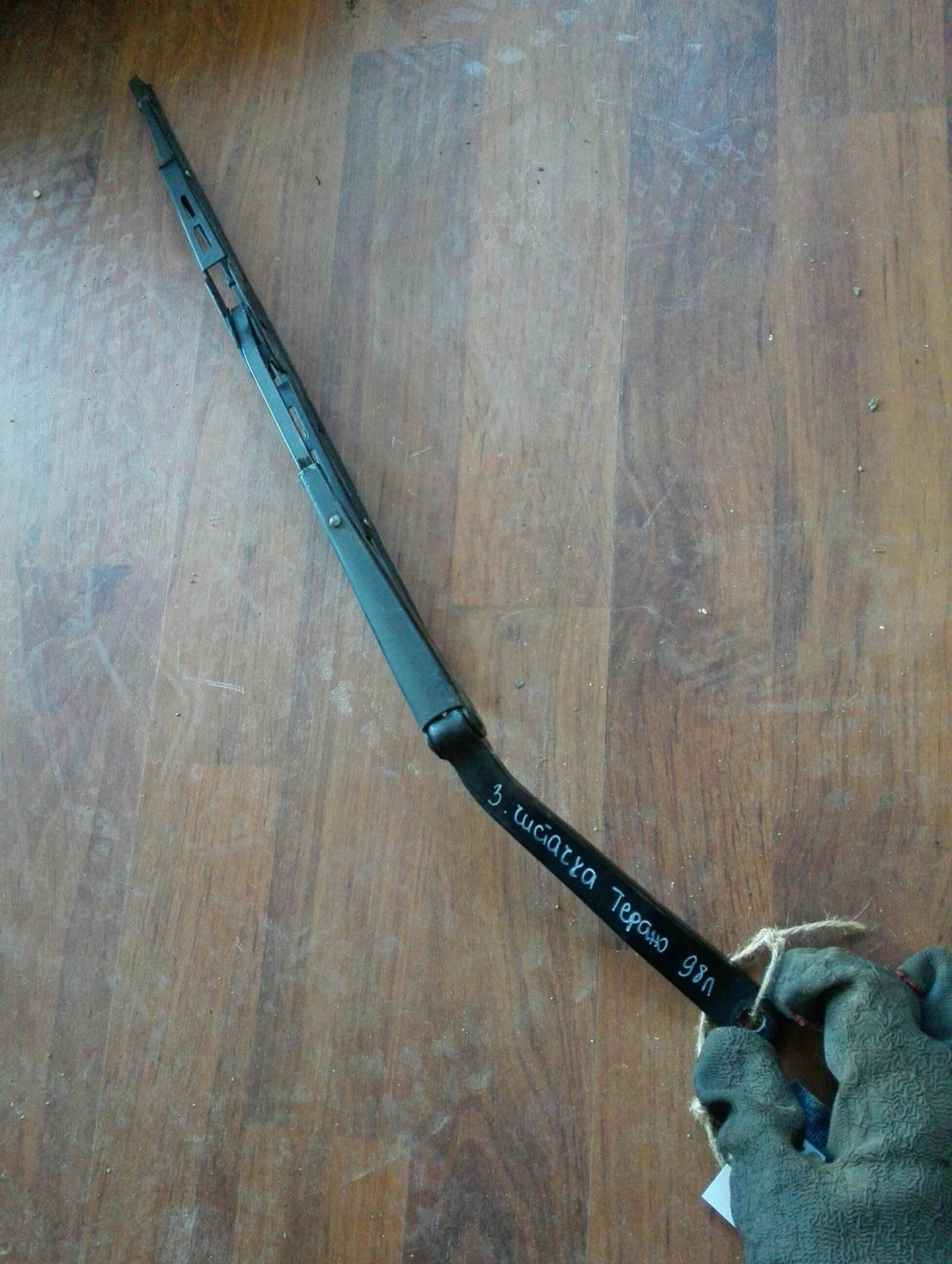 ���� ����� �������� ����� ������ 98�. | Mobile.bg � ����������� 1