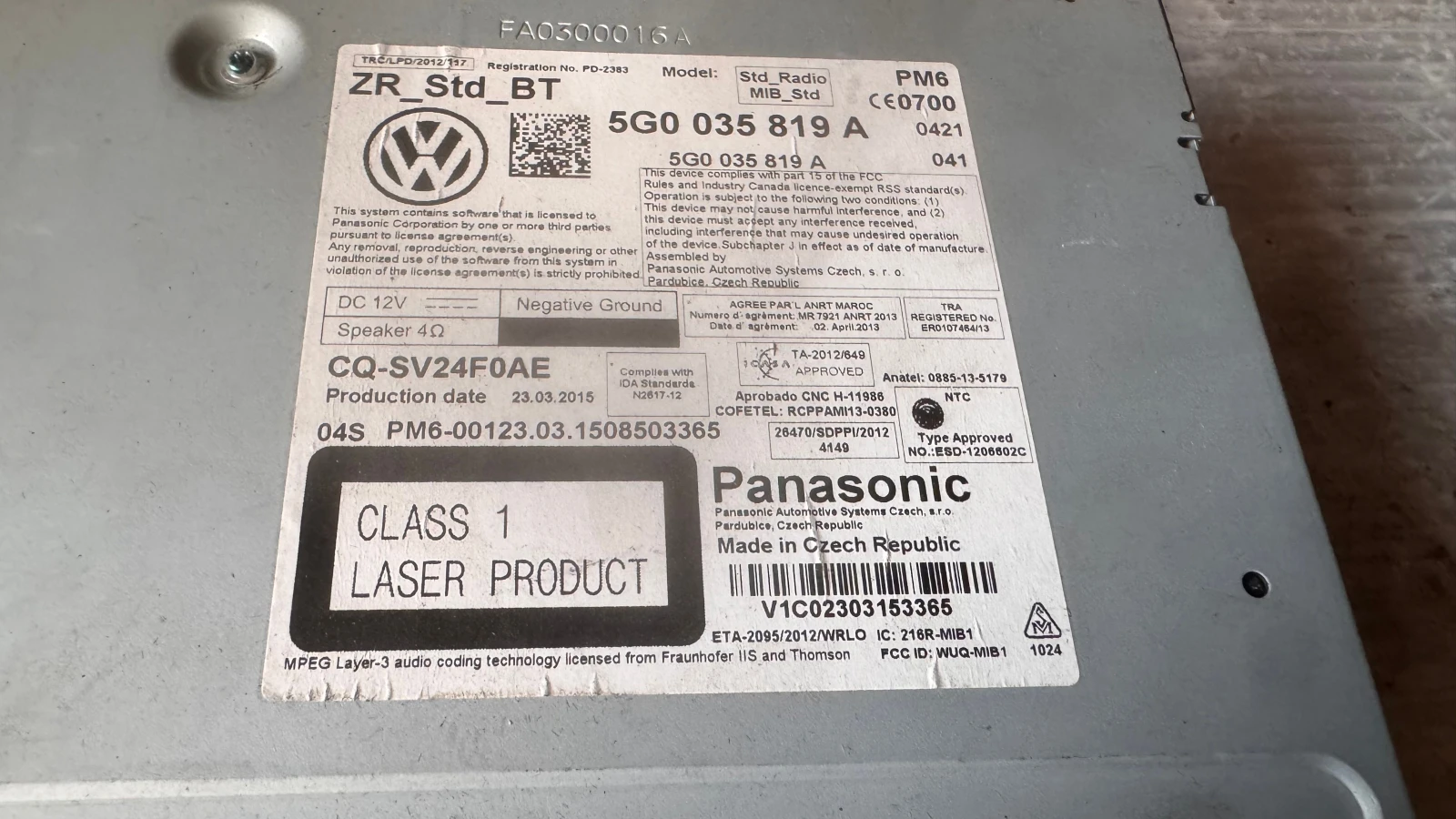 ���������� ����� / GPS � ����� ������� �� VW Golf 7 - 5G0035819A / CQ-SV24F0AE / FA0300016A | Mobile.bg � ����������� 2