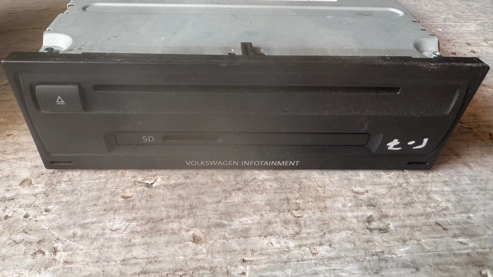 ���������� ����� / GPS � ����� ������� �� VW Golf 7 - 5G0035819A / CQ-SV24F0AE / FA0300016A | Mobile.bg � ����������� 1