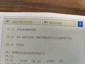 VW Polo 1.2i* EURO5B* 124000km!, снимка 15