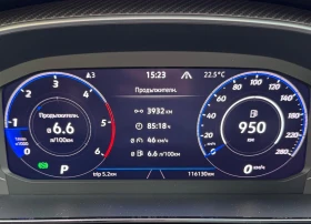 VW Arteon Shooting Brake 2.0 TDI SCR 4Motion DSG R-Line, снимка 16