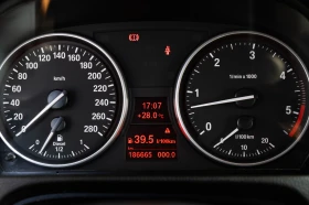 BMW 330 D = E92 = MEMORY = NAVI = TOP = ЛИЗИНГ, снимка 12