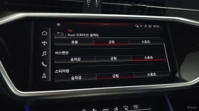 Audi A7 Quattro Premium, снимка 17