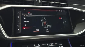 Audi A7 Quattro Premium, снимка 16