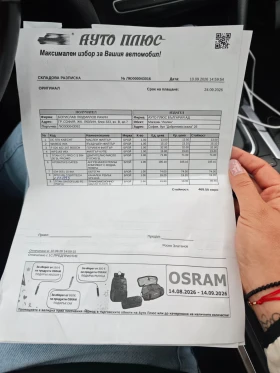 Renault Megane 1, 5 , снимка 11