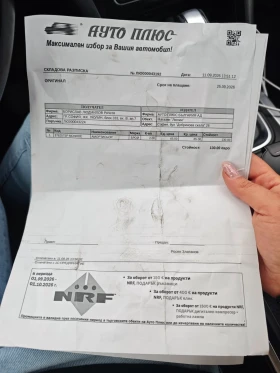 Renault Megane 1, 5 , снимка 12