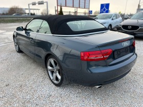 Audi A5 3.0D-QUATTRO NAVI  | Mobile.bg   7