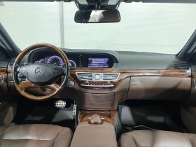Mercedes-Benz S 550 * Panorama* Navi*  | Mobile.bg   8
