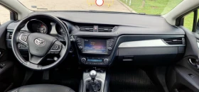 Обява за продажба на Toyota Avensis 1.8 VVT-i ~25 500 лв. - изображение 8