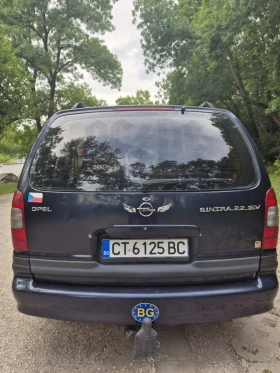 Opel Sintra | Mobile.bg    6