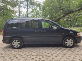 Opel Sintra | Mobile.bg    4