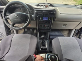 Opel Sintra | Mobile.bg    9