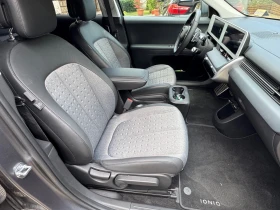 Hyundai Ioniq 5 4000km | Mobile.bg    11