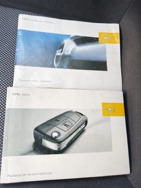 Обява за продажба на Opel Astra ~4 350 лв. - изображение 8