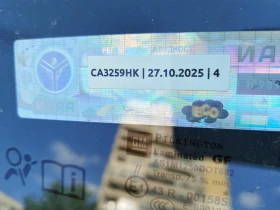 Обява за продажба на Opel Astra ~4 350 лв. - изображение 6