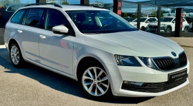     Skoda Octavia 1.6TDI 116