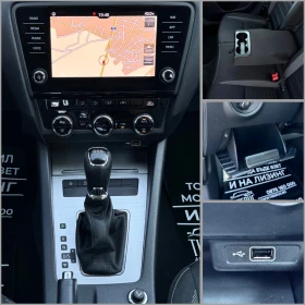 Skoda Octavia 1.6TDI 116 | Mobile.bg    15