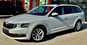     Skoda Octavia 1.6TDI 116