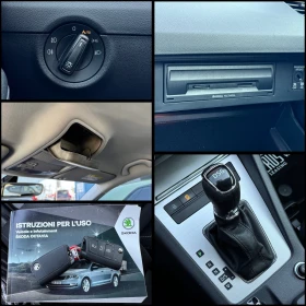 Skoda Octavia 1.6TDI 116 | Mobile.bg    17