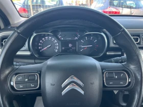 Citroen C3 1.6 HDI - 17000 лв. - 82854947 15