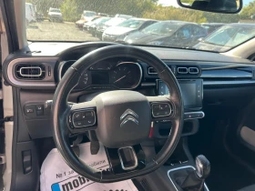Citroen C3 1.6 HDI - 17000 лв. - 82854947 6