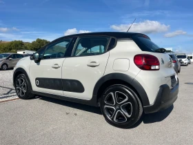 Citroen C3 1.6 HDI