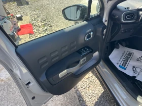 Citroen C3 1.6 HDI - 17000 лв. - 82854947 8