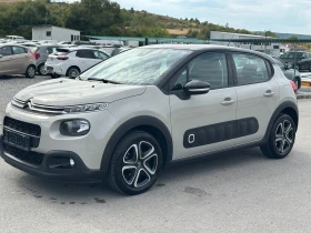 Citroen C3 1.6 HDI - 17000 лв. - 82854947 3